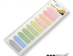 Penword - Zakładki indeksujące -  (200 sztuk)