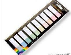 Penword - Zakładki indeksujące -  (200 sztuk)