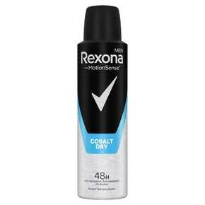 Rexona Men - Antyperspirant spray męski Cobalt Dry - 150 ml