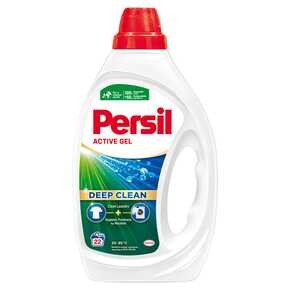 Persil Activ Gel - Płynny środek do prania Deep Clean - 990 ml (22 prania)