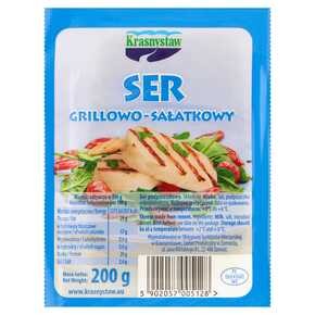 Krasnystaw - Ser Grillowo-sałatkowy - 200 g